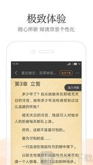 小米公司微博营销PPT